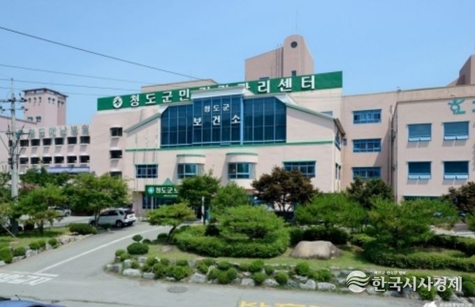 청도군, 초등학교 4~6학년 대상 무료 치아홈메우기 사업 추진