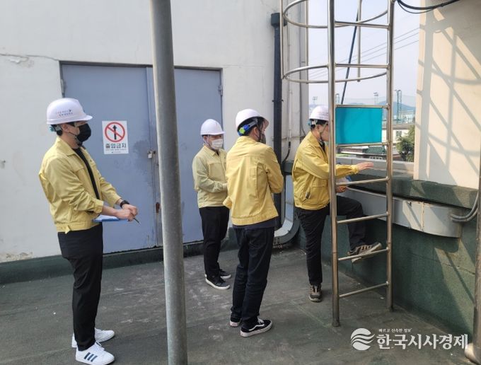 ,‘2026년 중대재해예방 추진 계획’ 발표