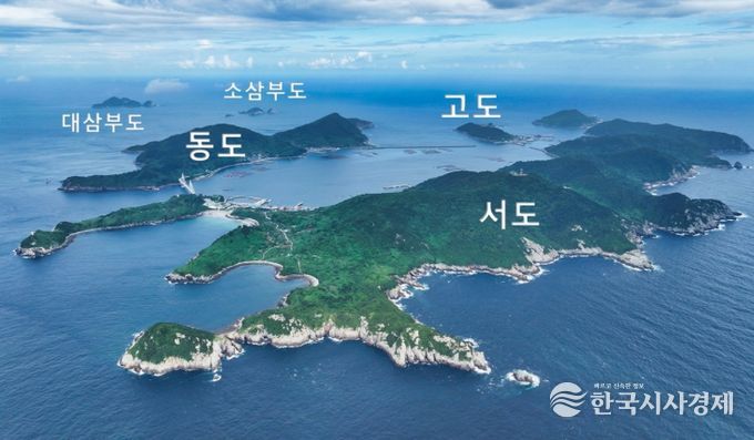2026년 올해의 섬 '거문도' 전경(전라남도 여수시 섬박람회지원단 제공)