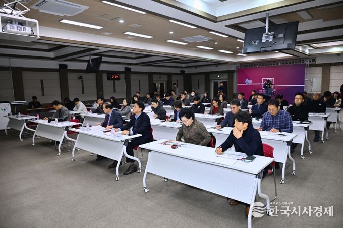 속초시, 스마트도시계획 수립 용역 착수보고회