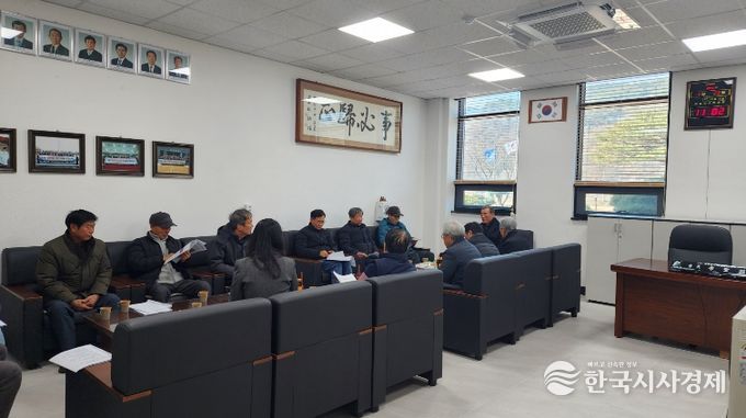 (사)거창사건희생자유족회, 2026년 제1차 이사회 개최