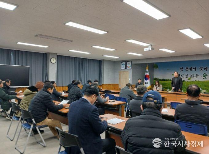 율면농촌지도자회, 2026년 총회 개최