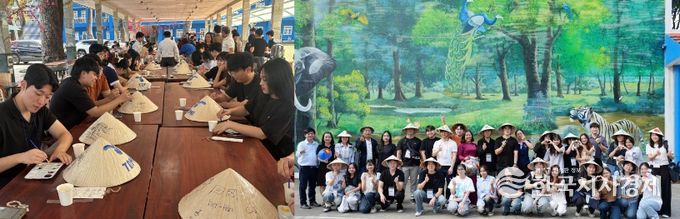 영도구 대학생 연수단, 베트남 투저우못대학교 한국어과 학생들과 문화로 하나가 되다!