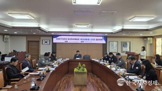 영암군, 2027년 공공비축미곡 새청무·영호진미 선정