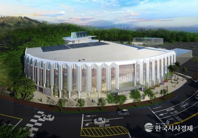 ICC JEJU 2센터(제주 MICE 다목적 복합시설)