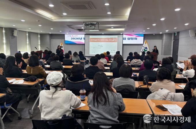 동아리 특강 및 사업설명회