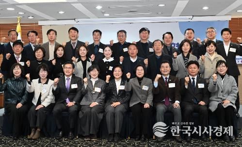 중구, 울산 대표로 전국평생학습도시 정기총회 참석