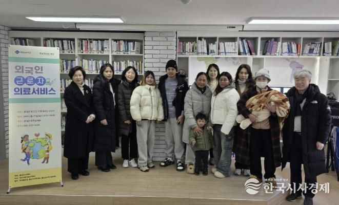 홍성군, 외국인근로자 대상 진료 지원