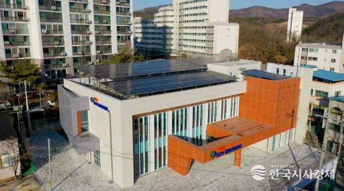 영동군, CCTV 통합관제센터