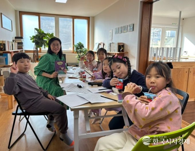 제5회 어린이 시인학교 운영