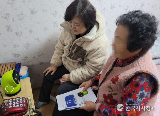 논산형 어르신 돌봄서비스