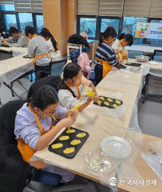 행복완주 건강생활지원센터 체험형 영양교육