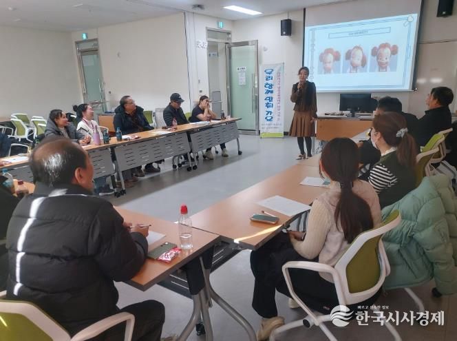 부안군 가족센터, ‘우리 함께 맞춰 가요’ 프로그램 실시