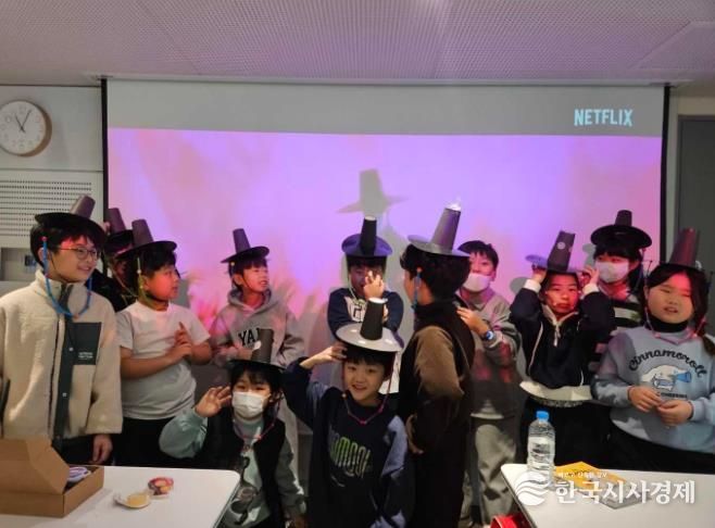 주례열린도서관 겨울방학 독서교실 성료