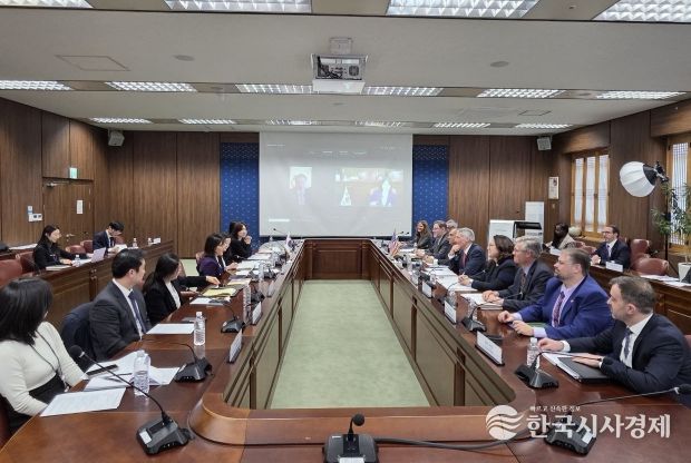 제3차 한미 상용방문 및 비자 워킹그룹 회의