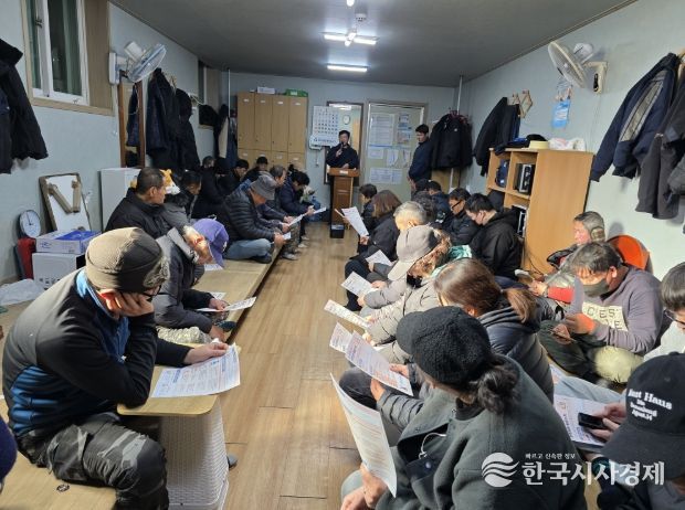 해운대구 도시재생지원센터, 반여가족합창단원 모집