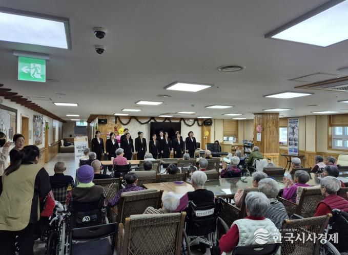 시립합창단 찾아가는 공연