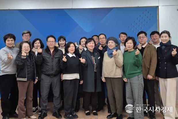 파주시 교하동, 제6기 지역사회보장협의체 정기회의… 복지안전망 역할 강화