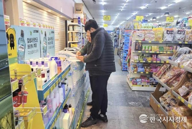 산청군, 설 명절 대비 과대포장 집중 점검실시