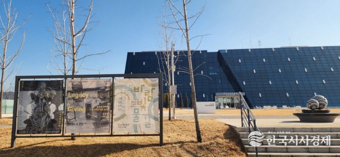 조선의 보물부터 AI가 그린 미래까지, 한겨울의 예술 기행