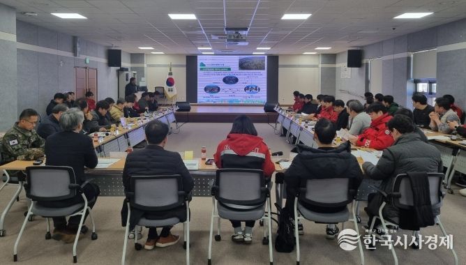 소나무재선충병 지역방제 거버넌스 대책회의.