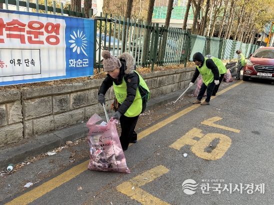 ‘그린화순’ 환경정화 활동 모습