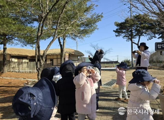 합덕수리민속박물관 겨울 체험교육 현장