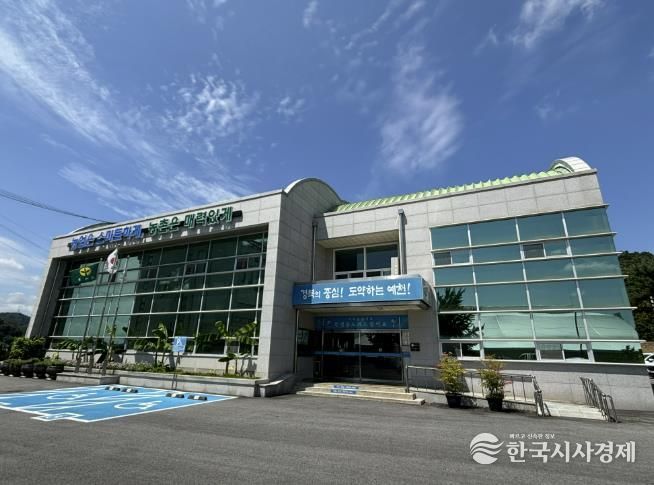 예천군, 스마트농업 전문농업인 양성 교육생 모집