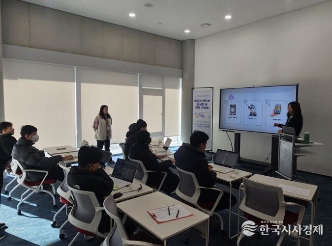 파주시 문산도서관, 장애 아동 대상 인공지능 교육 운영 성황리 종료