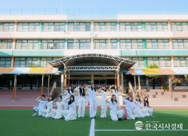 연희중학교 댄스동아리 활동 모습