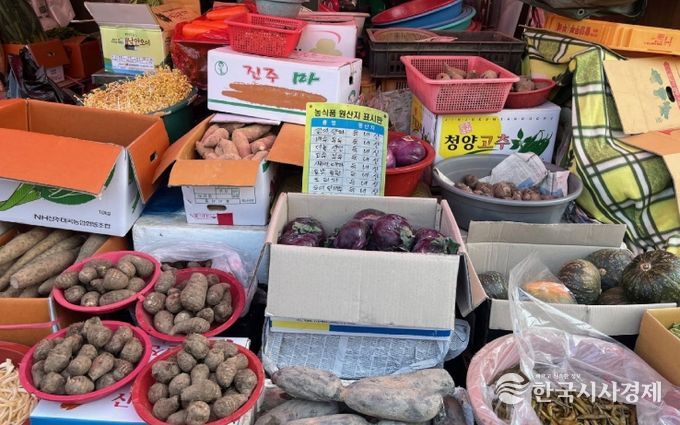 진주시, 설명절 대비 ‘농산물 원산지 표시 지도·점검’ - 전통시장 원산지표시 사례