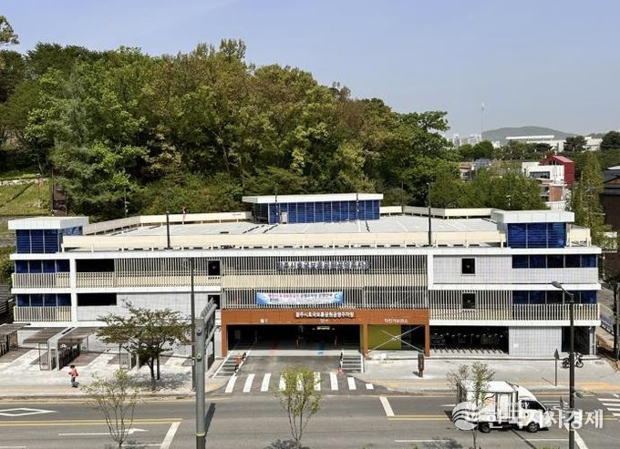 광주시호국보훈공원 공영주차장