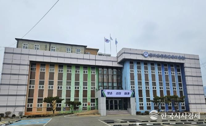 연천교육지원청