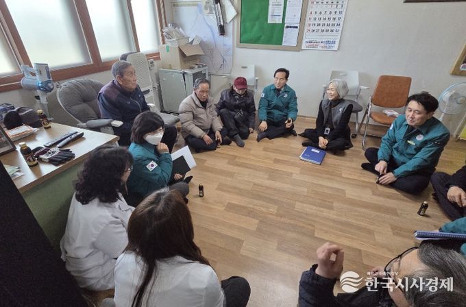 가암경로당 한파쉼터 방문