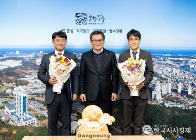 강릉시, 고문변호사 추가 위촉