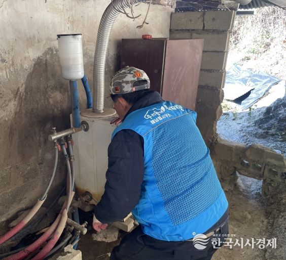 우리동네 복지기동대