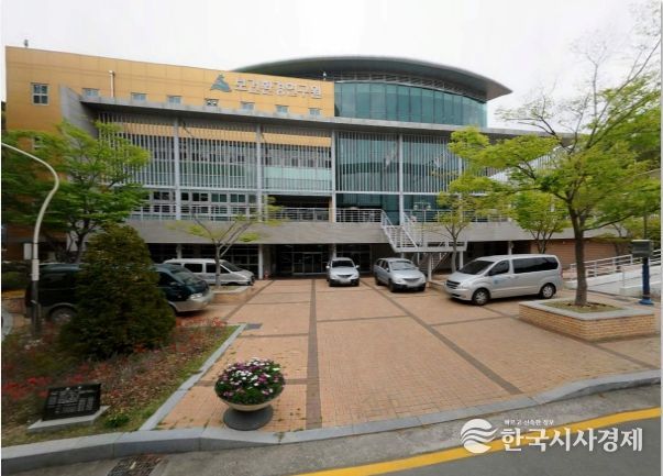 울산시보건환경연구원