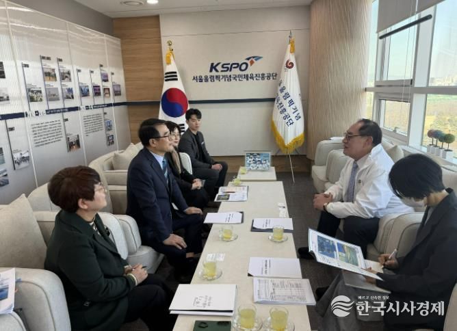 장충남 군수, 국비 확보를 위한 국민체육진흥공단 방문