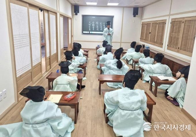 1교시 사자소학 시간 사진