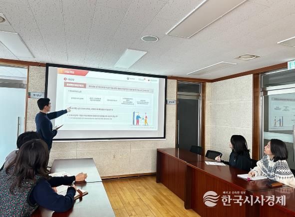 오산시 세마동, 통합돌봄 전문성 강화를 위한 직원 자체 교육 실시