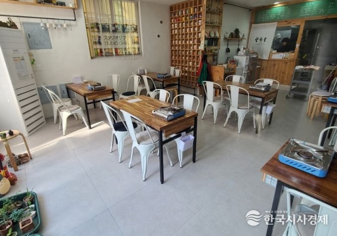 소상공인 경영환경 개선사업 신청 접수