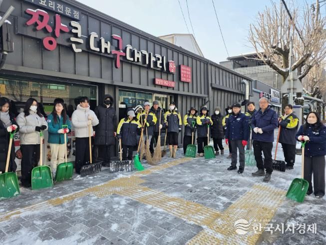 함양군, 군민 불편 최소화 위한 제설작업 실시