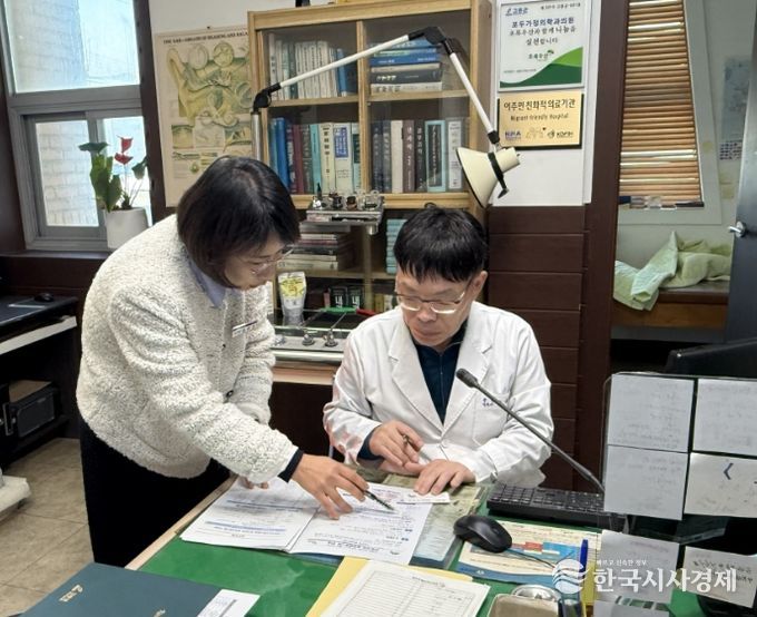 돌봄받는 의료·요양 통합돌봄 추진 준비