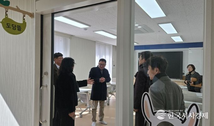 충남온돌봄센터 서산부춘 현장 점검