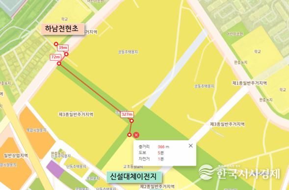 신설대체이전지 위치