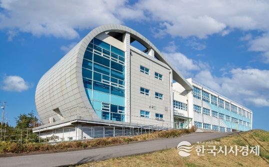 제주TP 생물종다양성연구소 외경