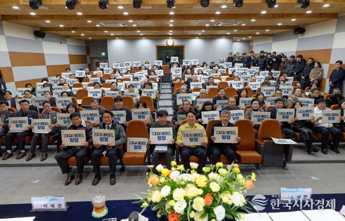 아산시, 탕정면 ‘시민과의 대화’...인구 급증 속 해법 모색