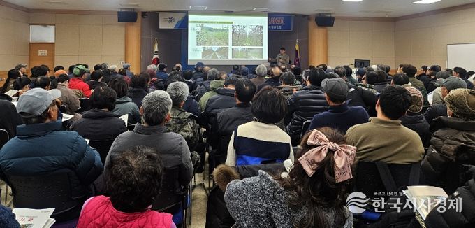 영덕군 2026년 새해농업인 실용교육.