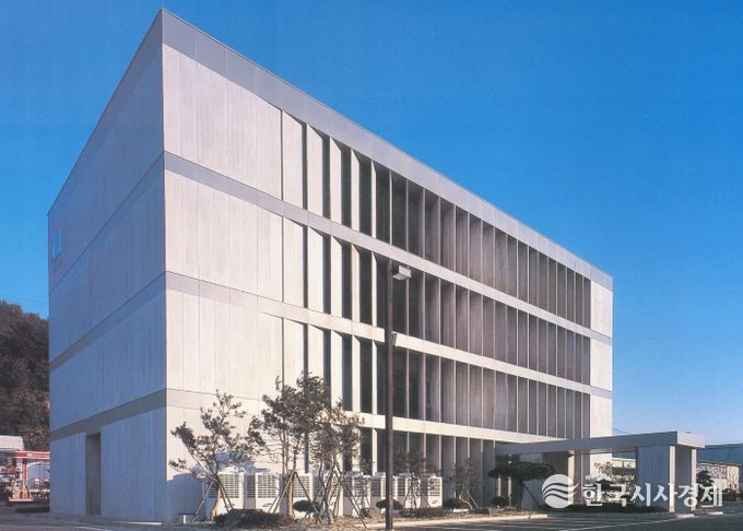 김천상공회의소