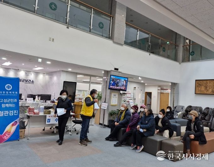 고성군, 의료취약분야 자원봉사 연계 진료로 가시적 성과